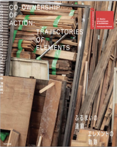 Co-Ownership of Action: Tracking Element Trajectories for Business Collaboration & Team Projects
