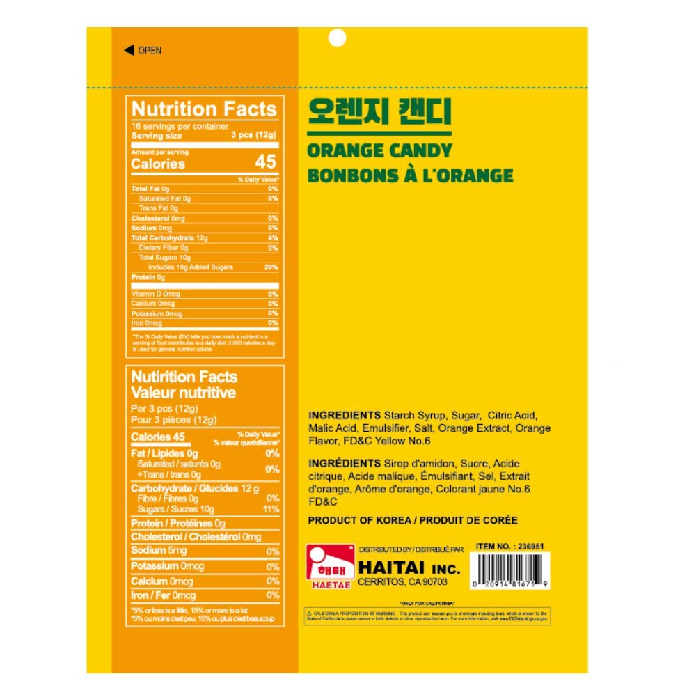 Haetae Assorted Flavors Candy 200g - Delicious Orange Candy Snack for Parties, Gifts & Everyday Treats | Korean Sweets