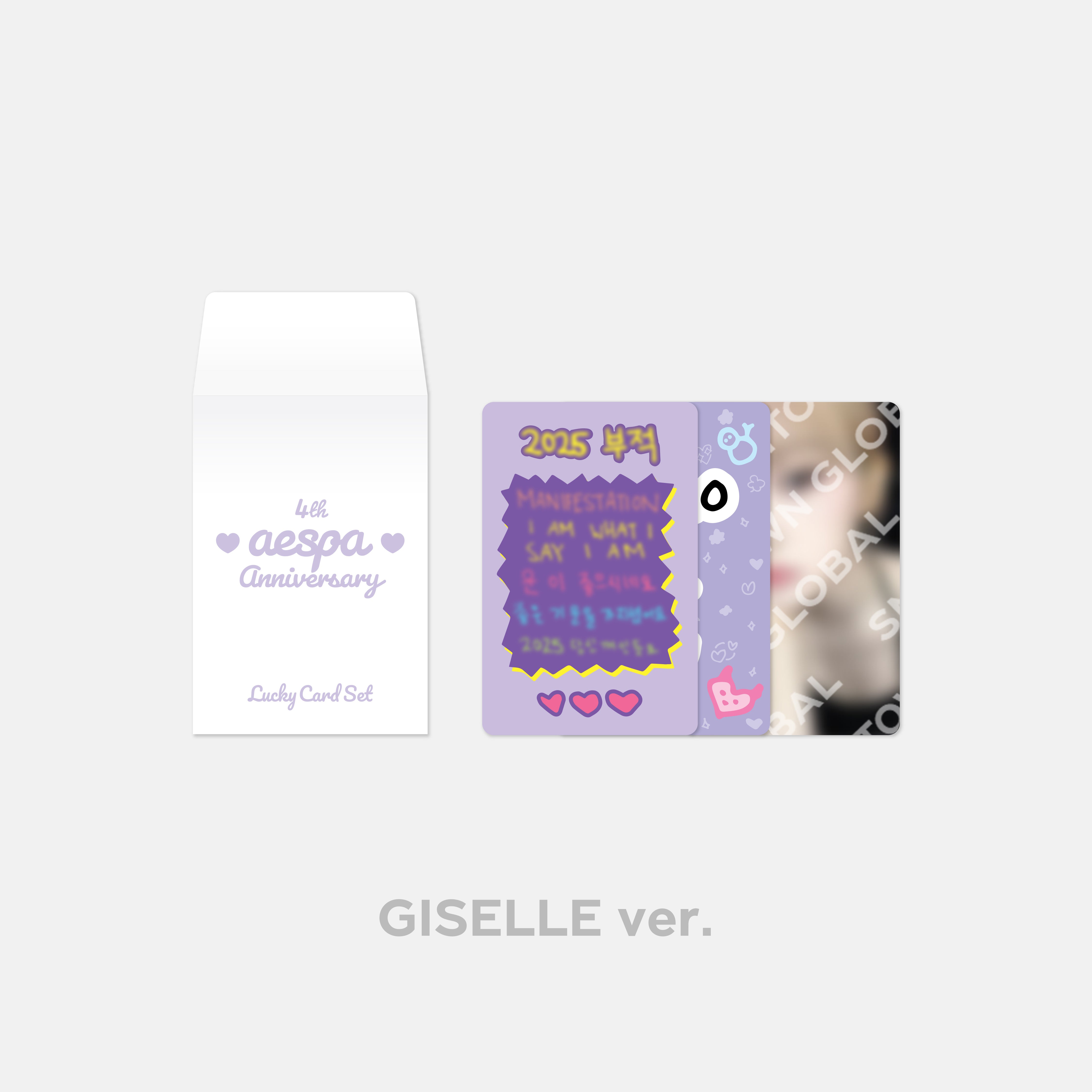 aespa 4th Anniversary Lucky Card Set - Kpop Photocards Collection for Fans, Albums, Scrapbooking & Gift Giving