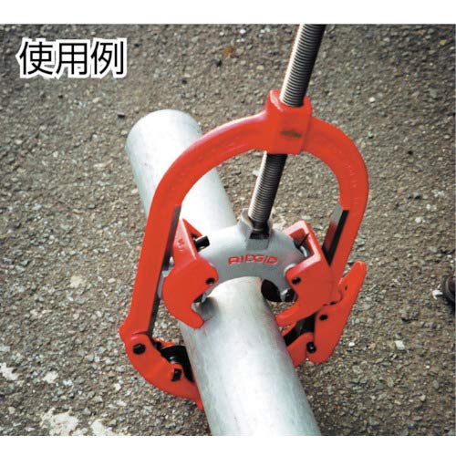 RIDGID 83080 466-S 4-inch to 6-inch Hinged Steel Pipe Cutter - Silver/Red, Compact Size for Plumbing, HVAC & DIY Projects - Heavy Duty Pipe Cutting Tool for Steel Pipes