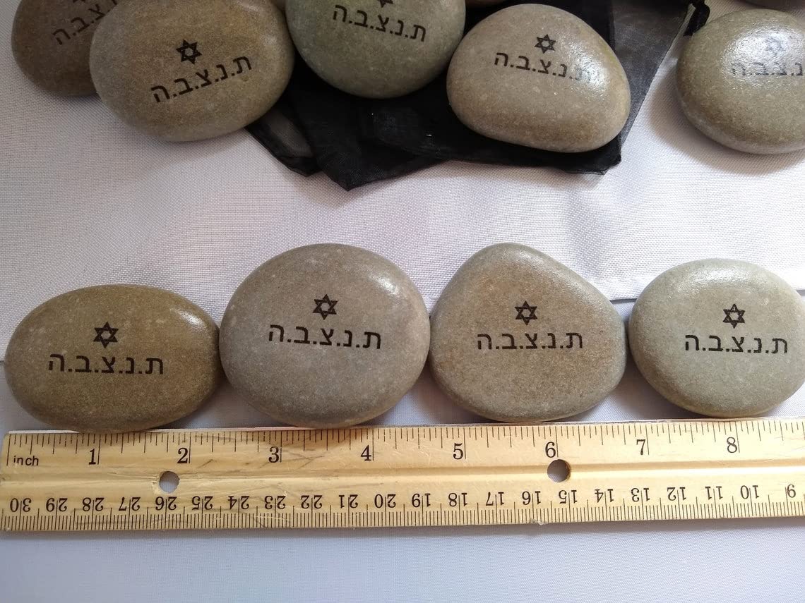 5 Pcs Jewish Cemetery Rocks for Headstones - Grave Markers, Unveiling Ceremony Supplies - Durable Memorial Stones for Funerals & Remembrance (Perfect for Jewish Graves, Memorials & Religious Ceremonies)