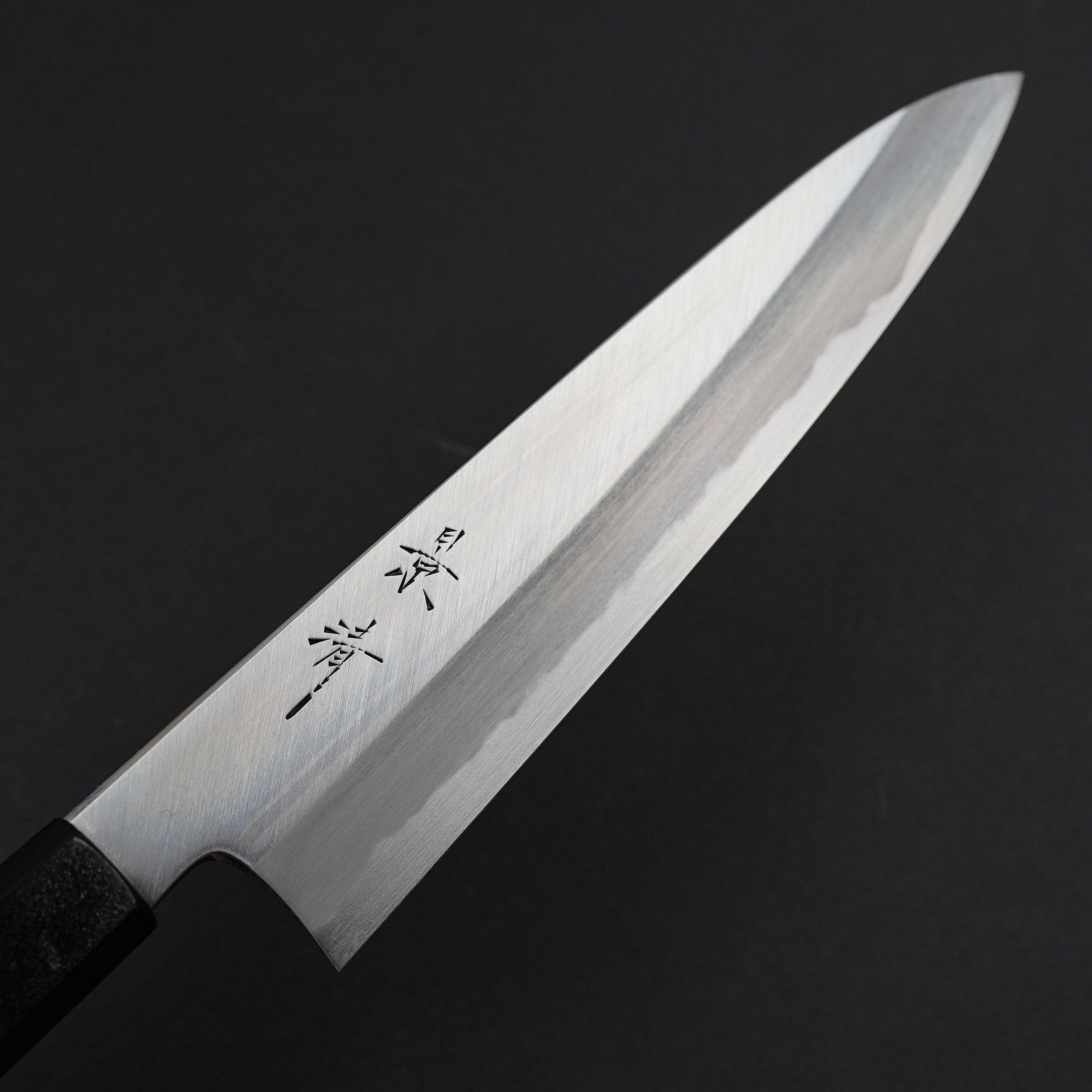 Premium Kagekiyo White #2 Gyuto 210mm Japanese Chef Knife - Professional Kitchen Knife for Sushi, Meat Cutting & Vegetable Chopping