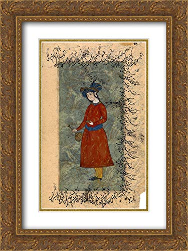 Reza Abbasi 18x24 Gold Ornate Frame with Double Matted Museum Art Print - Perfect for Living Room Decor, Office Wall Art & Gift Giving