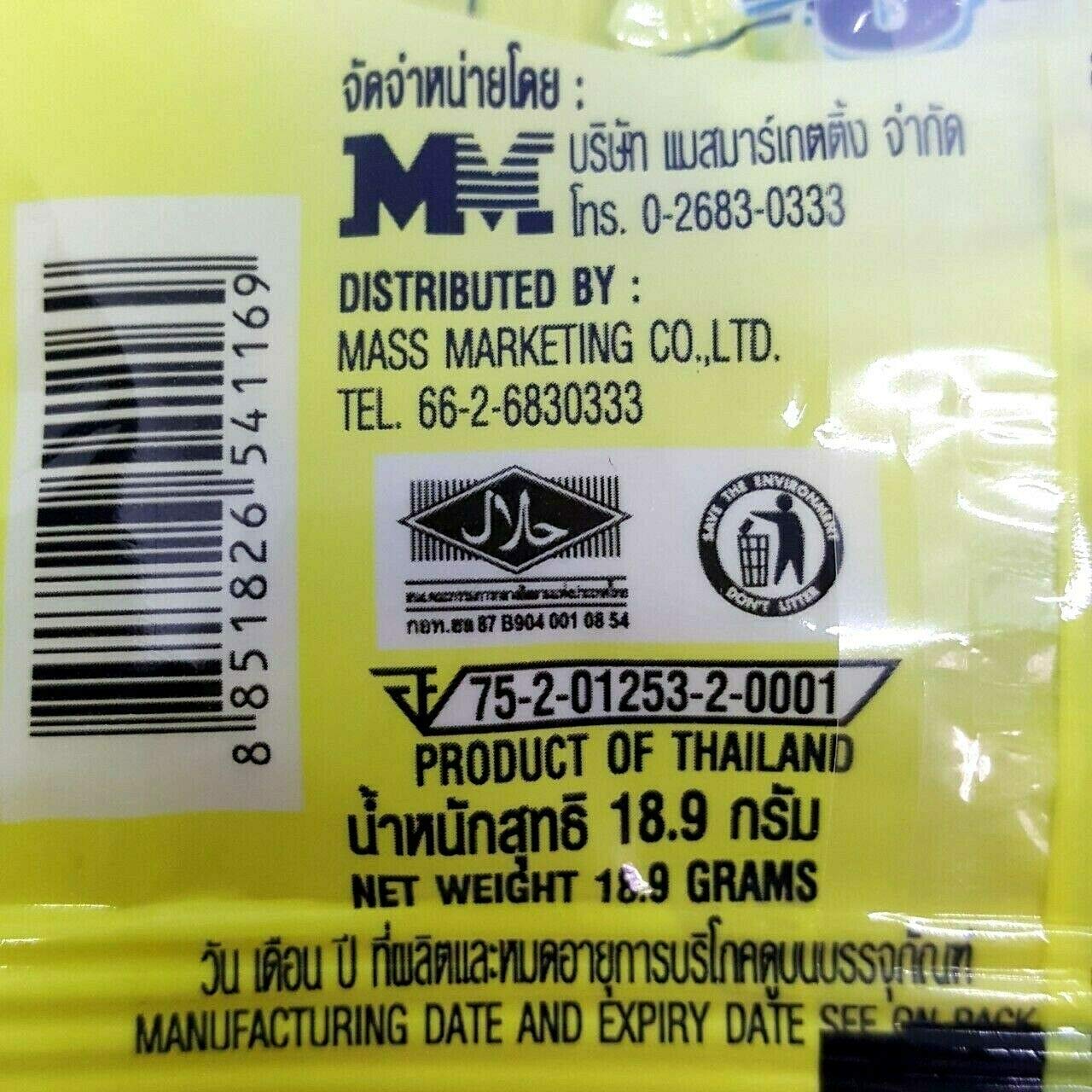 Delicious Cougar Milk Flavored Candy - Sweet & Yummy Scented Toffee Gummy Snacks (5-Pack) | Perfect for Parties, Gifts & On-the-Go Treats
