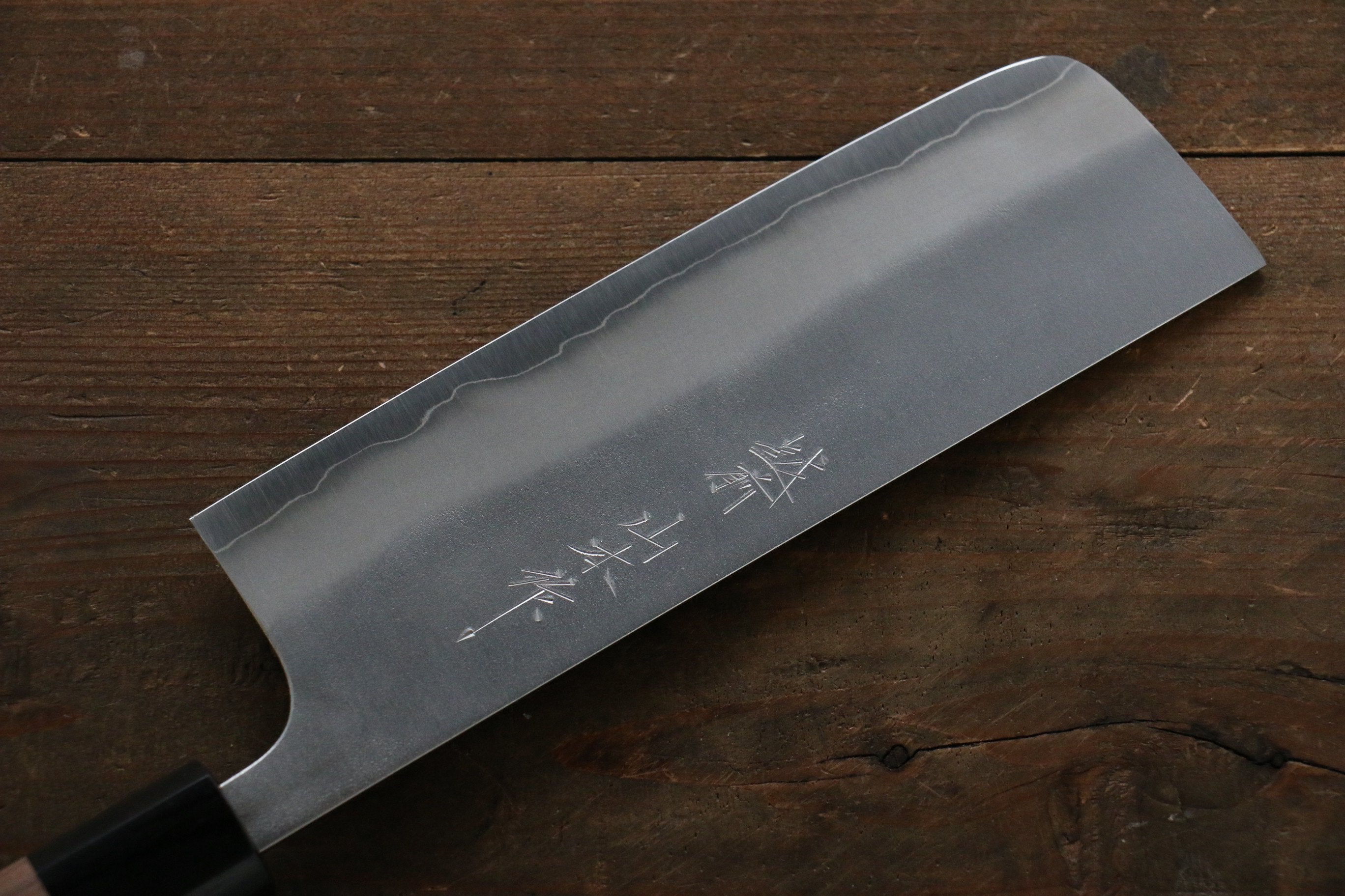 Nao Yamamoto Nashiji Nakiri Knife 165mm - Japanese Silver Steel No.3 Blade with Walnut Handle - Perfect for Vegetable Chopping, Slicing & Food Prep