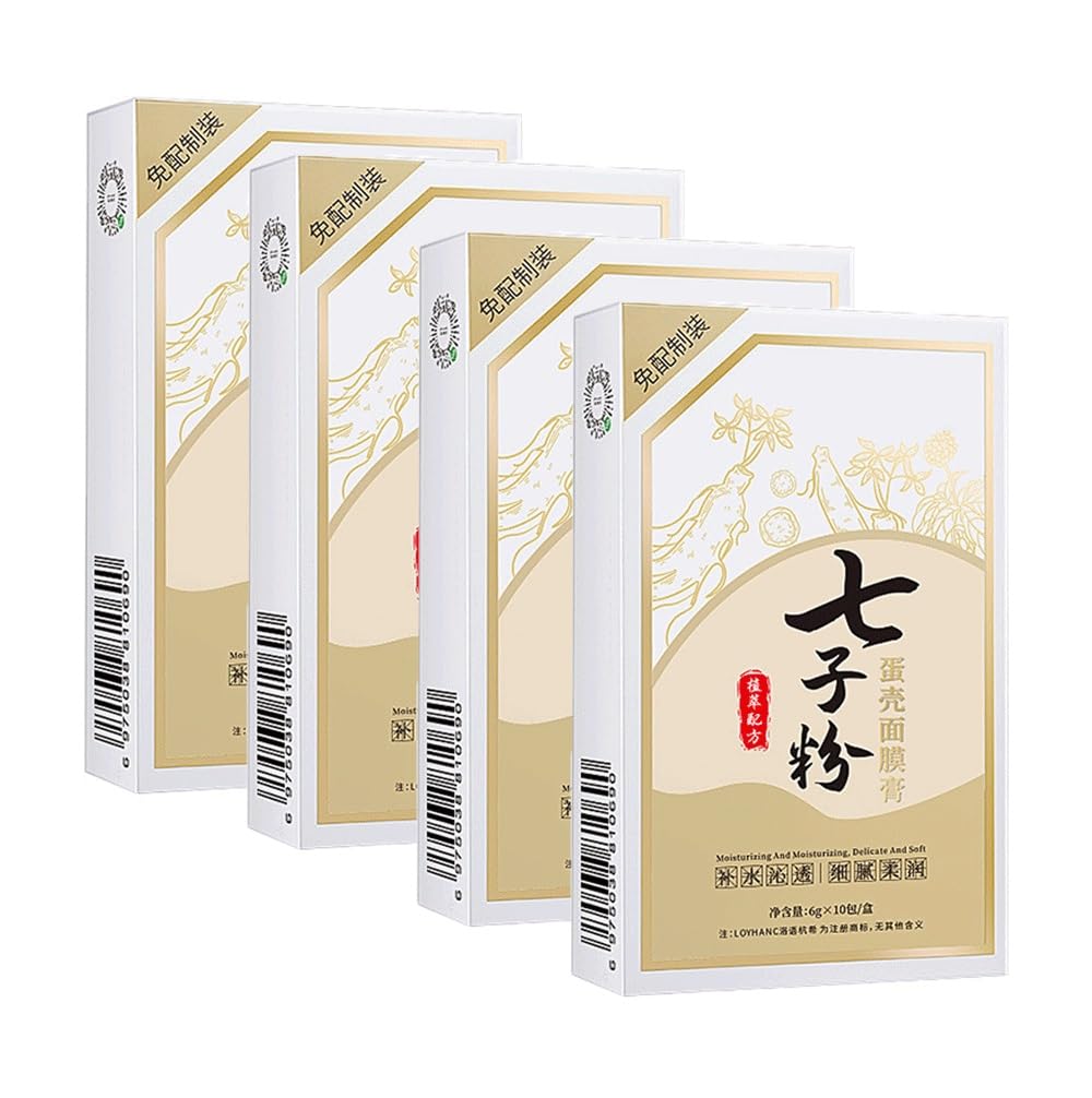 Seven Seeds Powder Eggshell Mask Cream - Qizi Eggshell Facial Mask with Egg Essence, 7 Kinds of White Herbs for Brightening (Pack of 4, 16 Masks Total) | Hydrating & Whitening Face Treatment for Dry Skin, Perfect for Night Routine & Spa Days