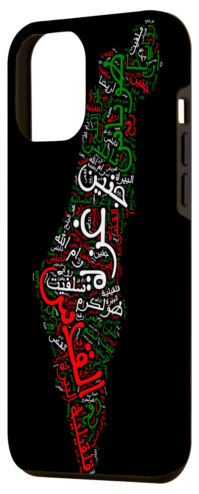 iPhone 12 Pro Max Case with Palestinian Cities Map Design - Perfect Gift for Men & Women - Durable Protective Phone Cover for Travel, Work & Daily Use