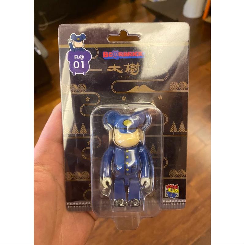 Bearbrick BE WITH YOUR TRAIN Conductor TAIJU 100% Limited Edition Medicom Be@rbrick Collectible Figure - Perfect for Anime Fans, Toy Collectors & Home Decor