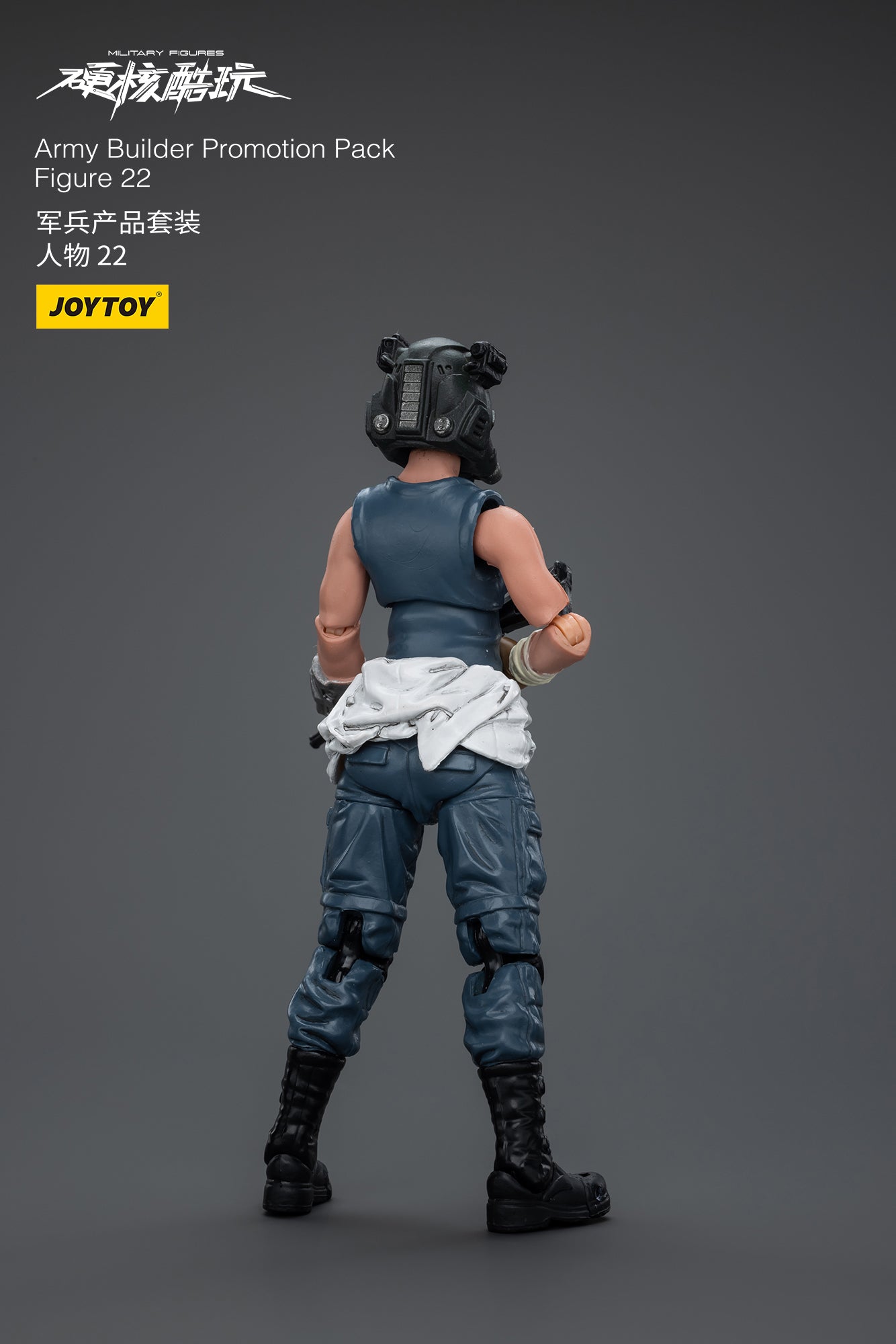 1/18 JOYTOY 3.75 Inch Military Action Figures - Army Builder Set with 5 Collectible Soldier Figures (2024 Edition) - Perfect for War Game Dioramas, Toy Photography & Action Figure Collectors