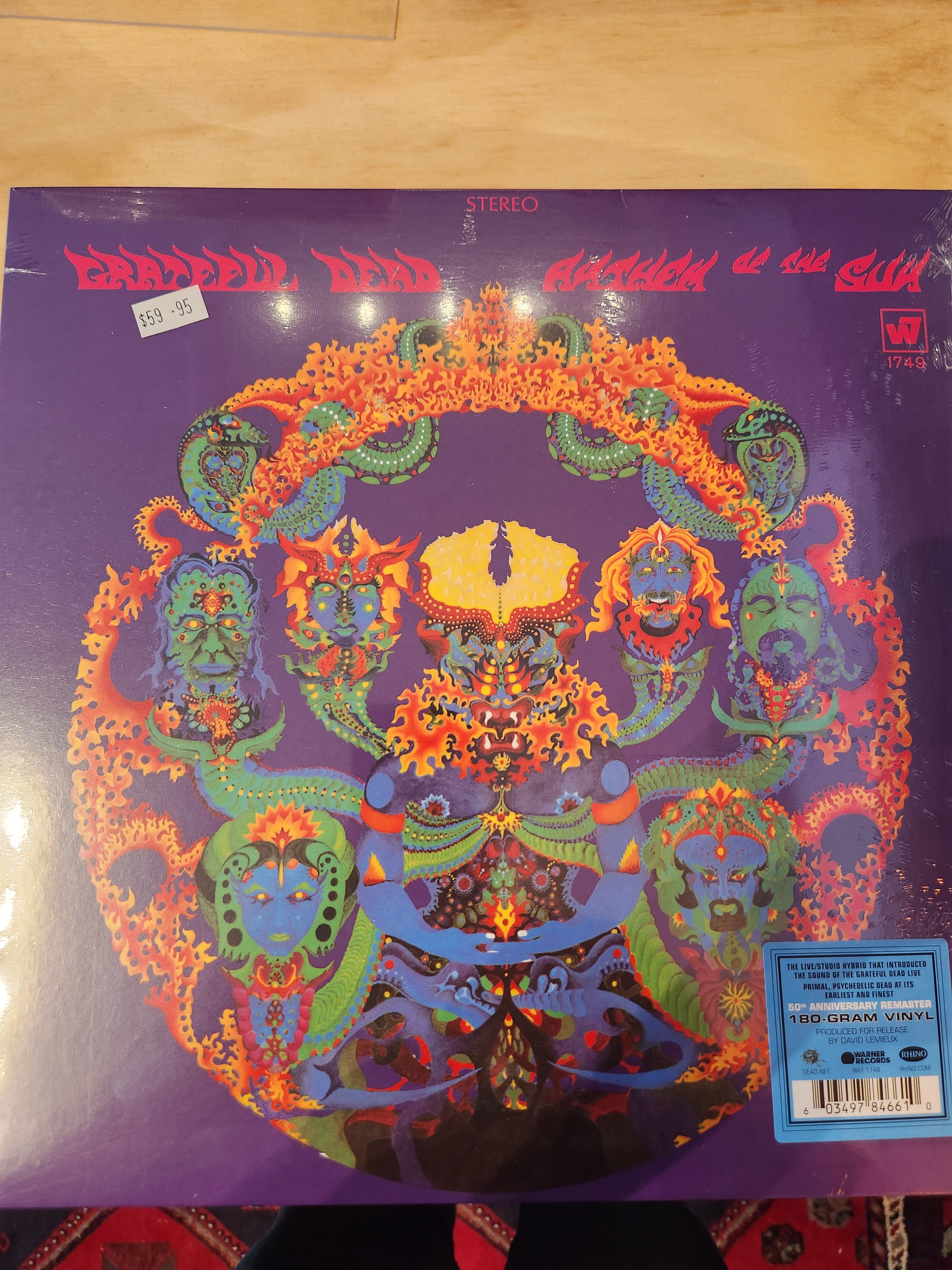 Grateful Dead - Anthem of the Sun Vinyl LP Record | Limited Edition Classic Rock Music Album | Perfect for Collectors & Music Enthusiasts | Home Listening & Gift Idea