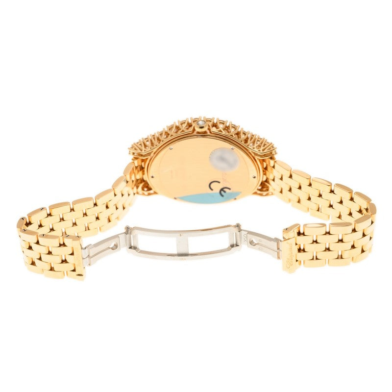 Chopard L'Heure Du Diamant 18K Rose Gold Diamond Women's Luxury Watch - Elegant Dress Watch for Formal Events & Special Occasions