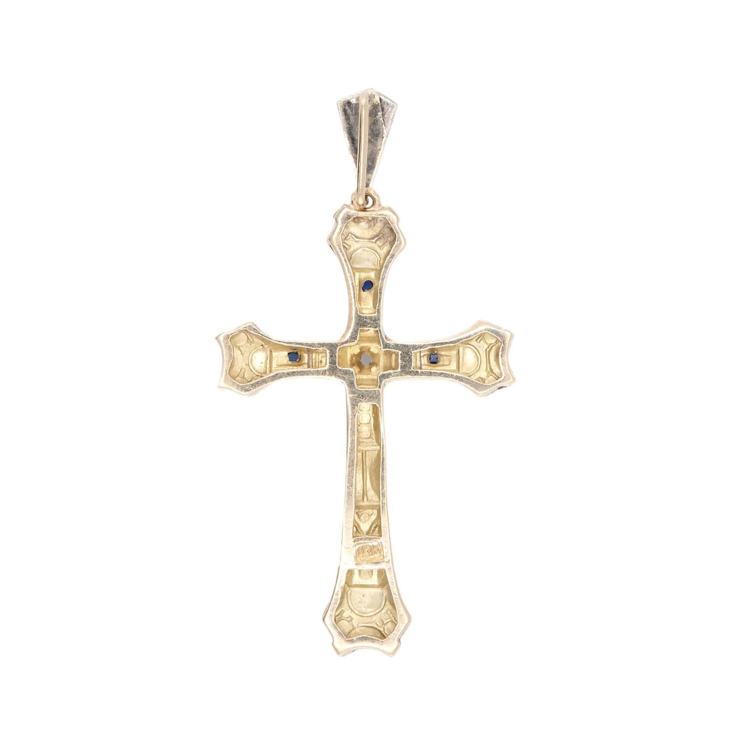 Edwardian 18k Platinum Sapphire Cross Pendant Necklace - Vintage Antique Jewelry for Women - Perfect for Weddings, Anniversaries & Special Occasions
