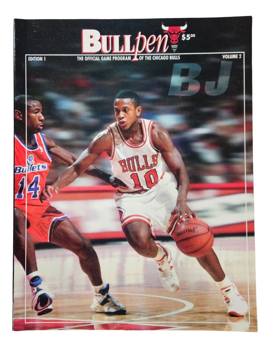 Chicago Bulls 1994/95 Bullpen Magazine Edition 1 Volume 2 - Vintage NBA Collectible for Basketball Fans & Sports Memorabilia Collectors - Perfect for Home Display, Man Cave Decor, and Gift for Bulls Fans