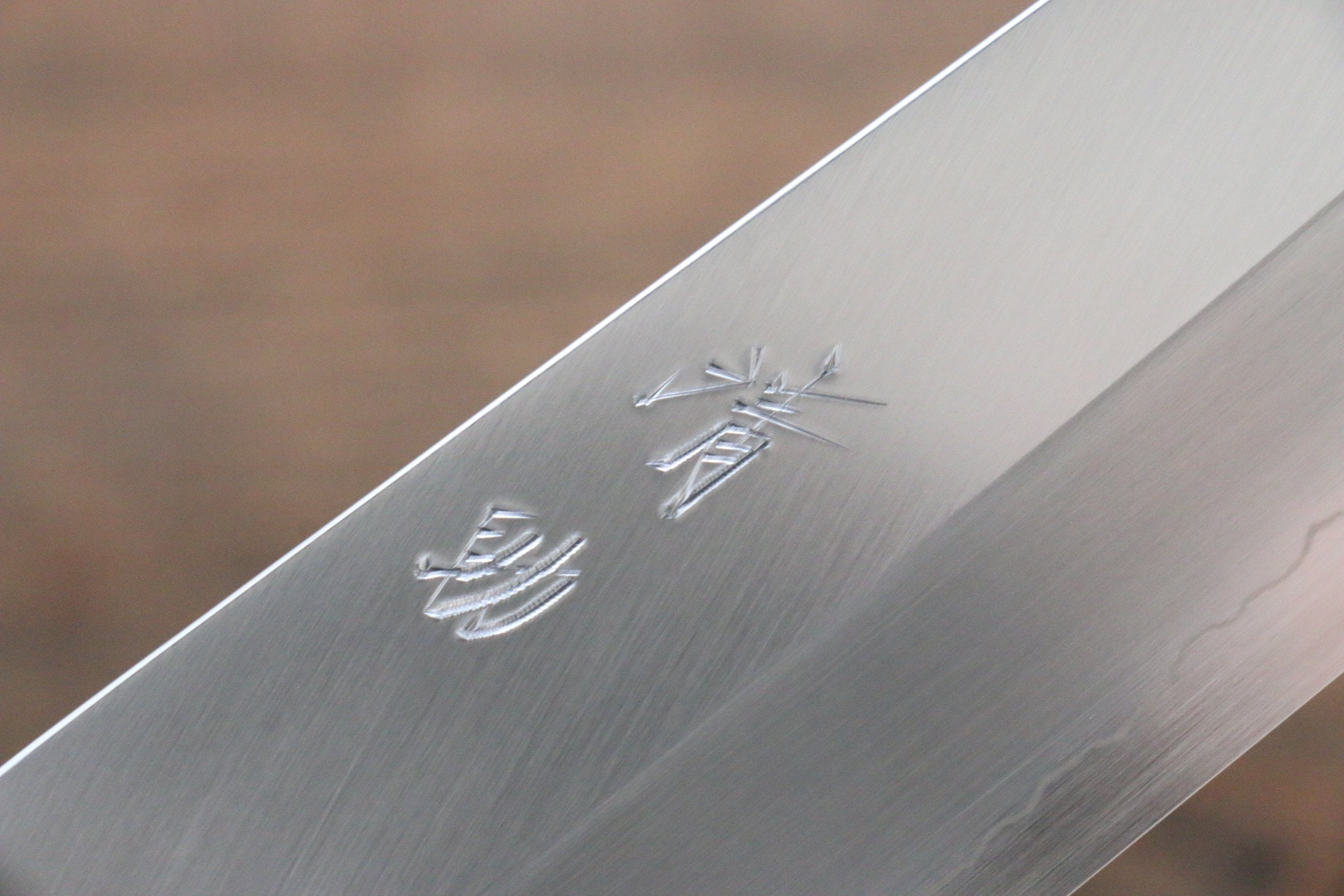 Premium Seisuke Silver Steel No.3 Santoku Knife 165mm - Japanese Chef Knife with Lacquered Wood Handle - Perfect for Slicing, Dicing & Chopping Vegetables, Meat & Fish
