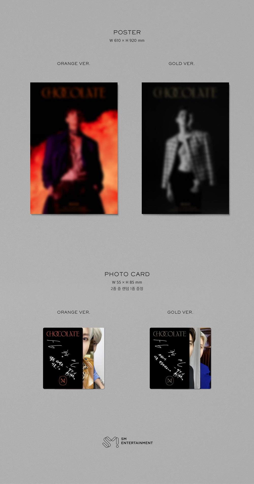 SM Ent MAX CHANGMIN TVXQ - Chocolate (1st Mini Album) Gold Version - K-Pop Collectible CD for Fans, Gifts & Music Lovers