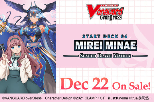 CardFight!! Vanguard: OverDress VGE D SD06 Mirei Minae Sealed Blaze Maiden English Starter Deck - Perfect for TCG Players & Collectors