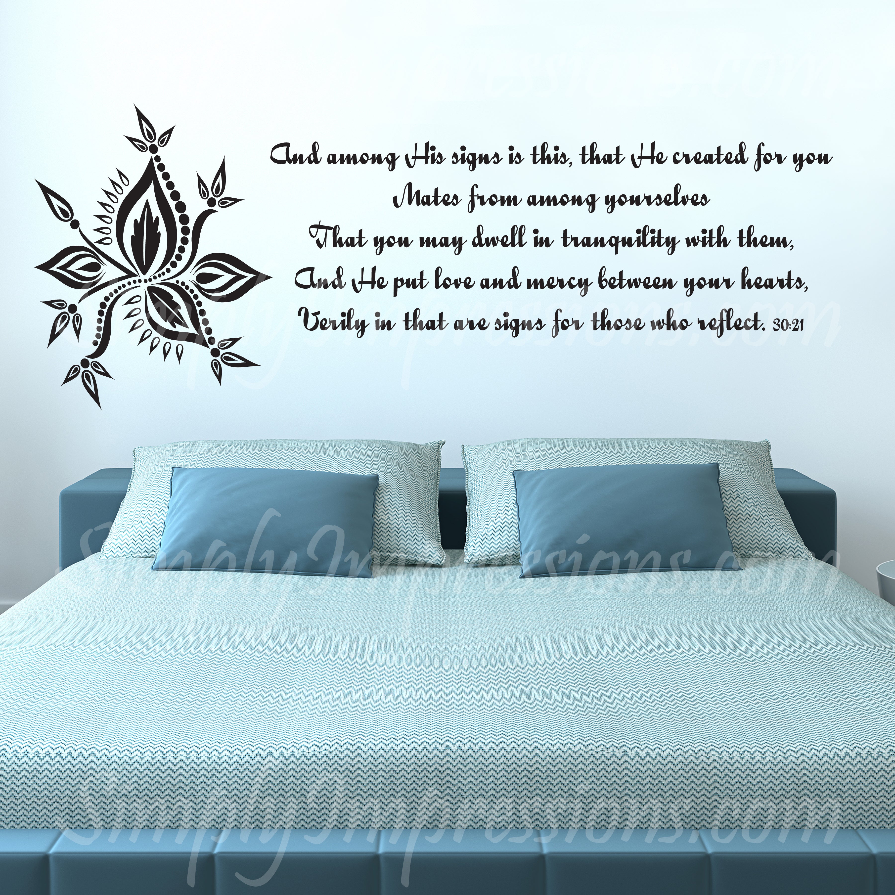 Beautiful Henna Design with Marriage Ayat - Perfect for Bridal Mehndi, Wedding Ceremonies, and Cultural Celebrations