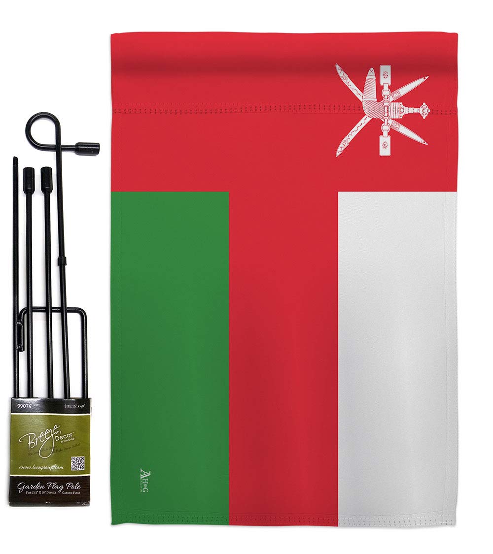 Americana Home & Garden Oman Garden Flag Set with Stand - Double-Sided House Decoration Banner for Yard, Patio & Outdoor Decor - Made in USA - Perfect for National Pride, International Events & Country-Themed Parties