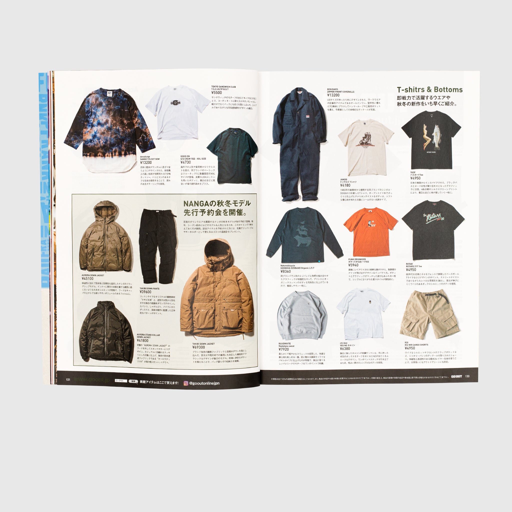 Go Out Vol 155 - Outdoor Adventure Magazine for Camping, Hiking & Travel Enthusiasts | Perfect for Nature Lovers & Explorers