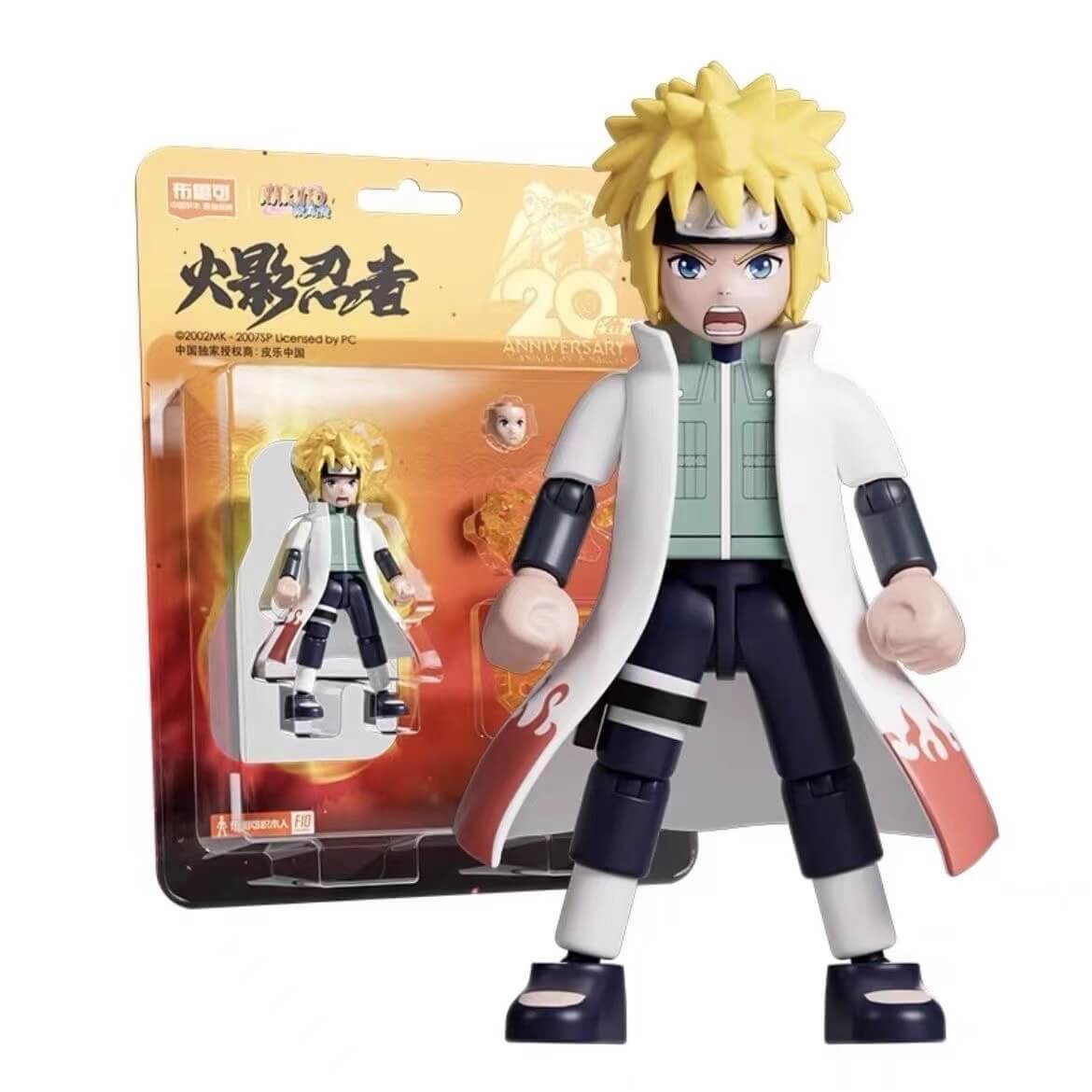 Naruto 20th Anniversary Uzumaki Naruto & Minato Namikaze Action Figure - Anime Collectible for Display & Gift