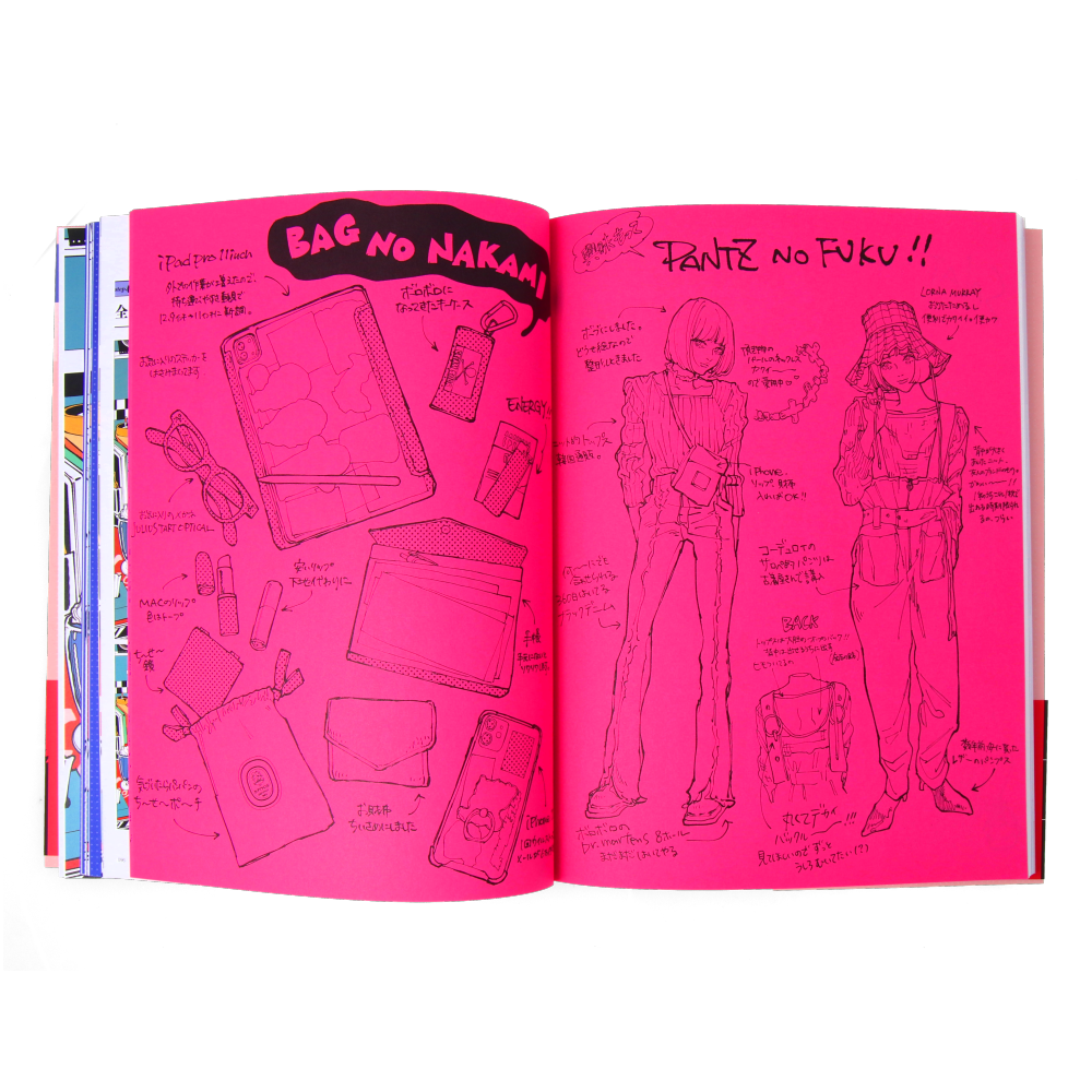 Nakaki Pantz Illustration Making and Visual Book - Step-by-Step Guide for Artists, Designers & Creatives | Perfect for Sketching, Concept Art & Character Design