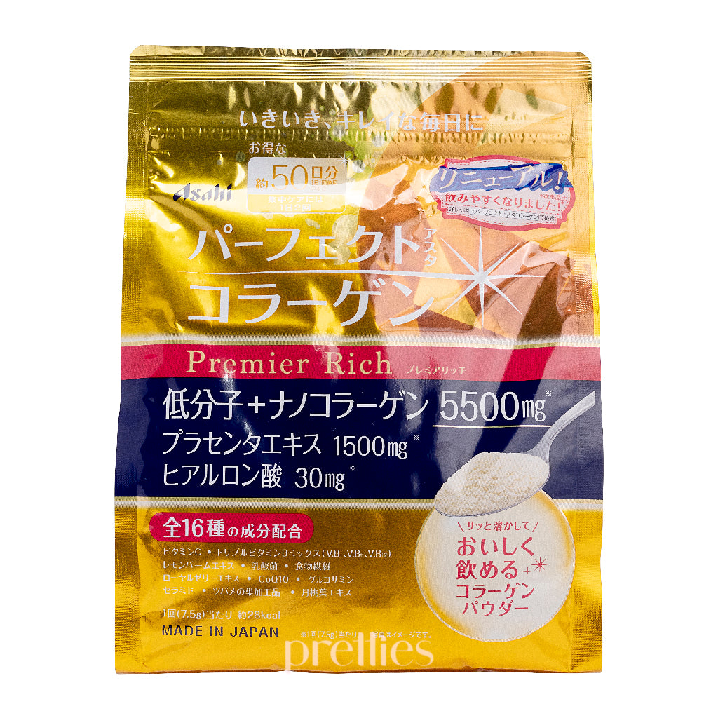 Asahi Premier Rich A Collagen Powder 378g (Gold) - Premium Hydrolyzed Collagen Supplement for Skin, Hair & Nail Health - Perfect for Smoothies, Coffee & Daily Wellness Routine