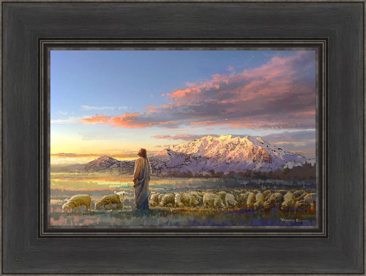 All His Majesty Christian Wall Art by Yongsung Kim - Inspirational Jesus Painting for Home, Church & Office Decor