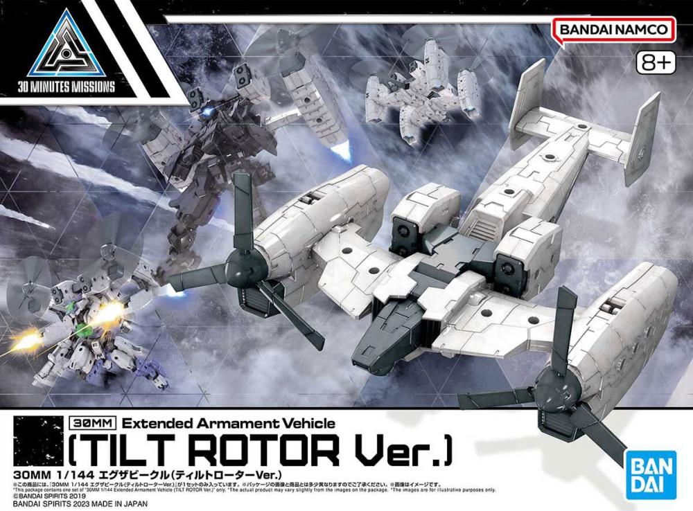 Bandai 30MM 1/144 Scale Extended Armament Vehicle Tilt Rotor Ver. Model Kit - 30 Minutes Missions Customizable Robot for Hobbyists & Collectors - Perfect for Display, Diorama Building & Anime Fans