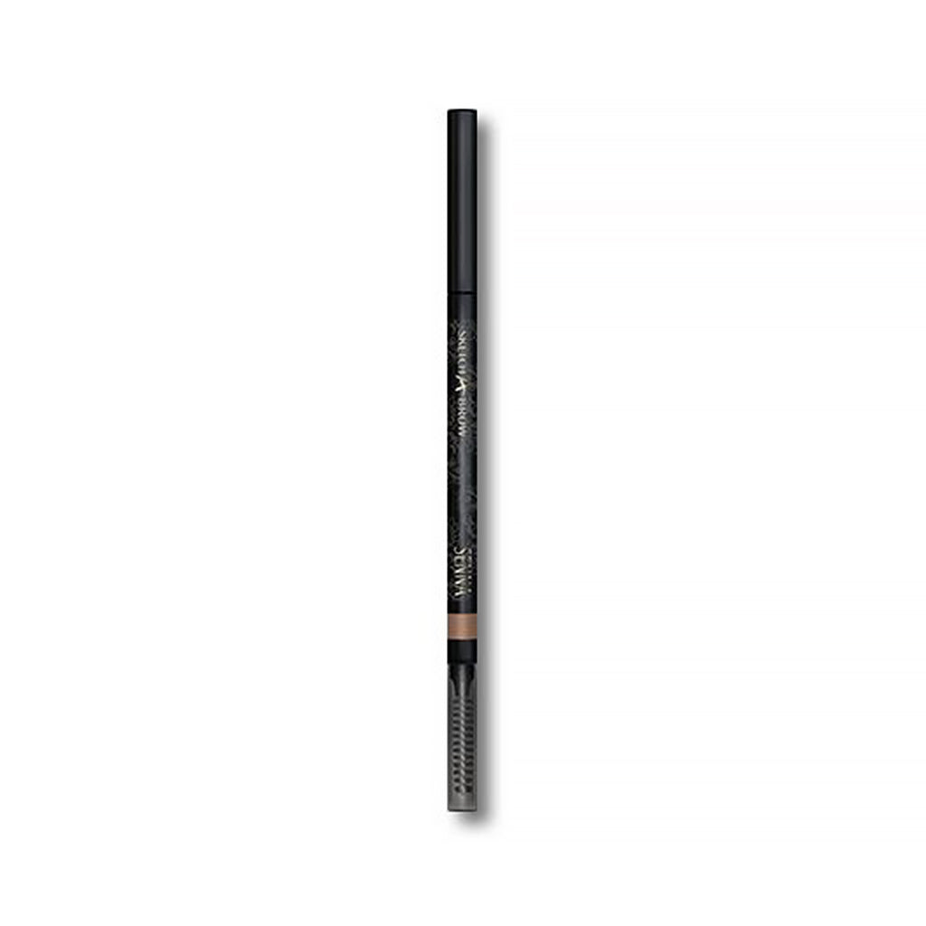 Black Brown ( Deep Black Brown )