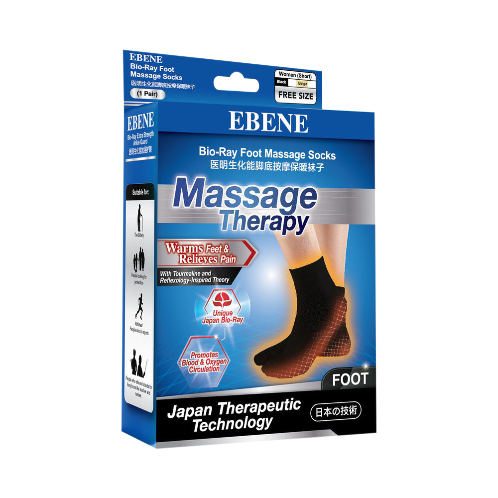 Organic Ebene Bio Ray Massage Therapy Socks - Black, One Size Fits Most (3-Pack) - Perfect for Relaxation, Foot Pain Relief & Reflexology at Home or Spa