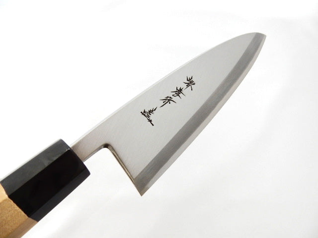 Sakai Takayuki GINSAN Silver #3 Steel Professional Japanese Deba Knife - Premium Stainless Steel Kitchen Knife for Sushi, Fish Filleting & Asian Cooking