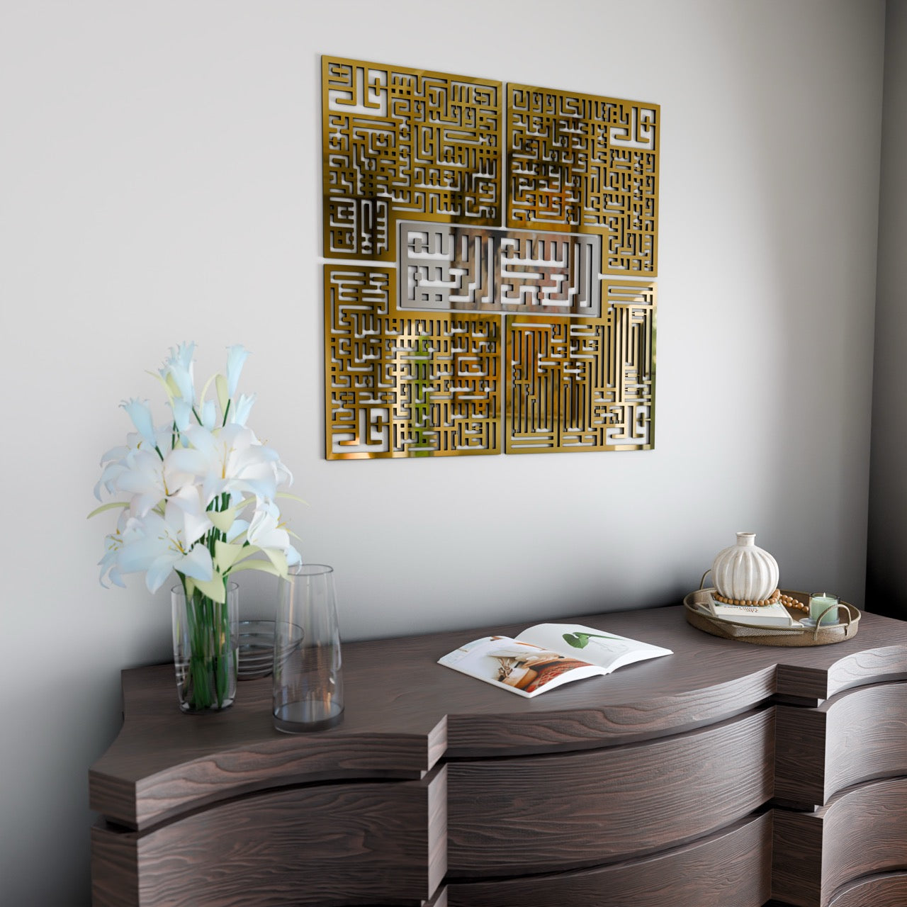 4 Quls Kufic Basmala Wooden Islamic Wall Art - Surah Al Falaq, An Nas, Al Ikhlas, Al Kafirun - Handcrafted Arabic Calligraphy Home Decor for Living Room, Prayer Room & Office