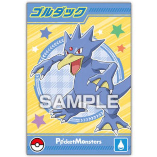 Pokemon Paldea Region Ensky Glittering Collectible Bromide Card - Rare Trading Card for Collectors & Battles - Perfect for Gaming, Display & Gift Giving