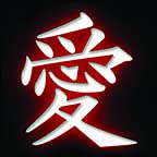Love Kanji