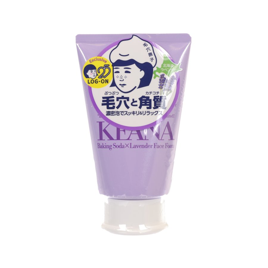 NADESHIKO Baking Soda Hokkaido Lavender Facial Cleanser - 100g Gentle Foaming Face Wash for Acne & Blackheads - Perfect for Daily Skincare Routine & Sensitive Skin Care