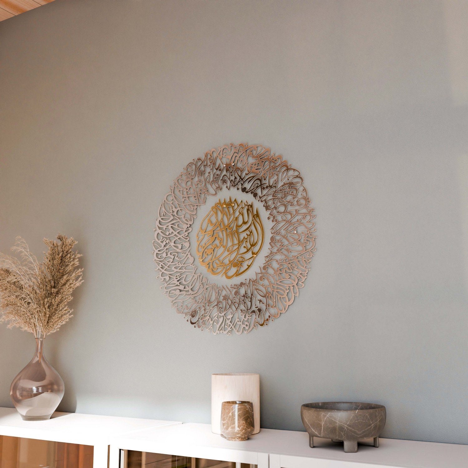 Ayatul Kursi Diwani Calligraphy - Shiny Metal Islamic Wall Art Decor for Home & Mosque - Perfect for Muslim Prayer Room, Living Room & Office Decor