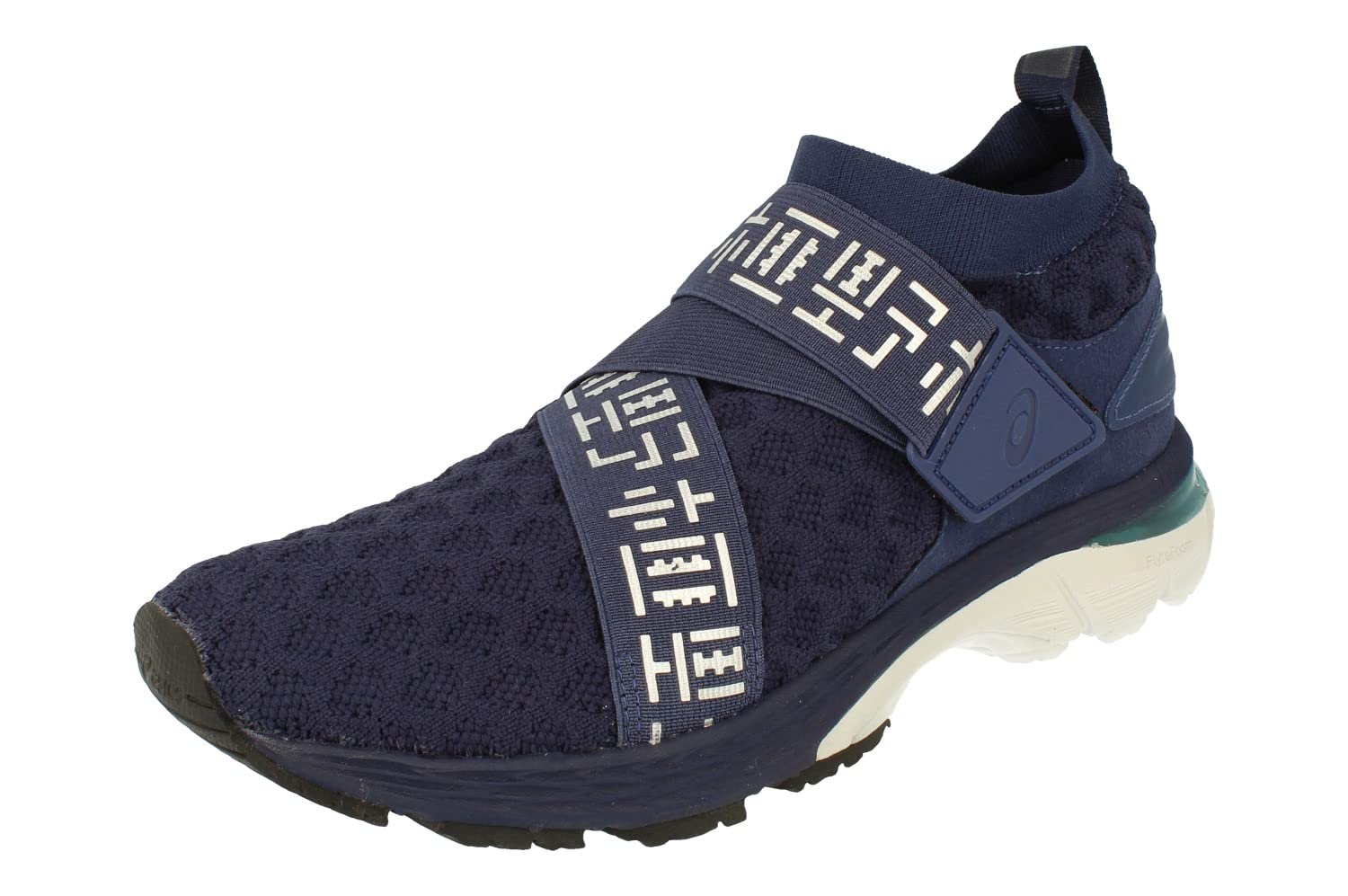 ASICS Men's GEL-Kayano 25 OBI Running Shoes - Lightweight Cushioned Stability Sneakers for Jogging, Training & Marathon - Perfect for Road Running, Gym Workouts & Everyday Wear