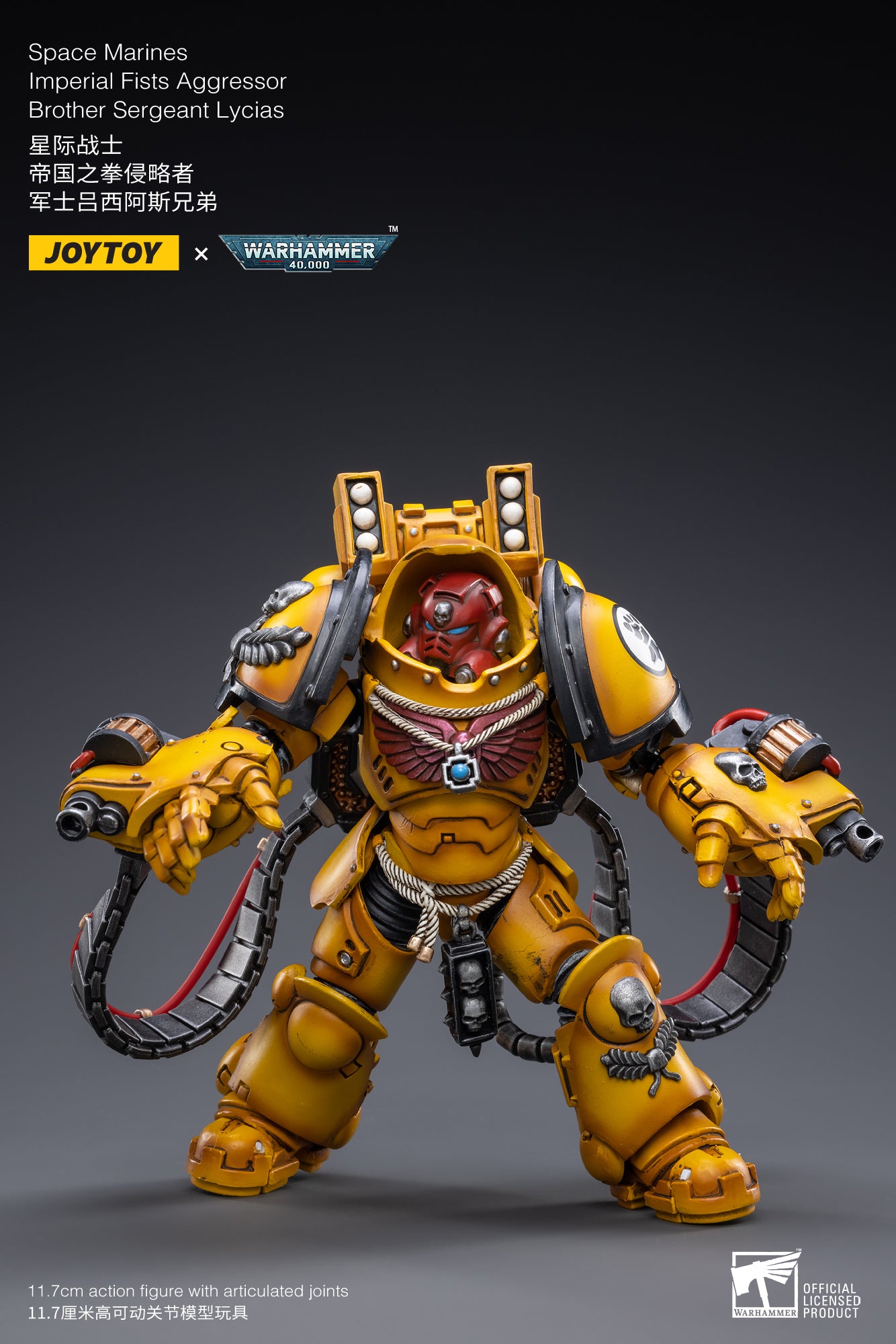 1/18 JOYTOY Warhammer 40K Action Figure Set - 4PCS Space Marines Imperial Fists Collectible Miniatures for Tabletop Gaming & Display