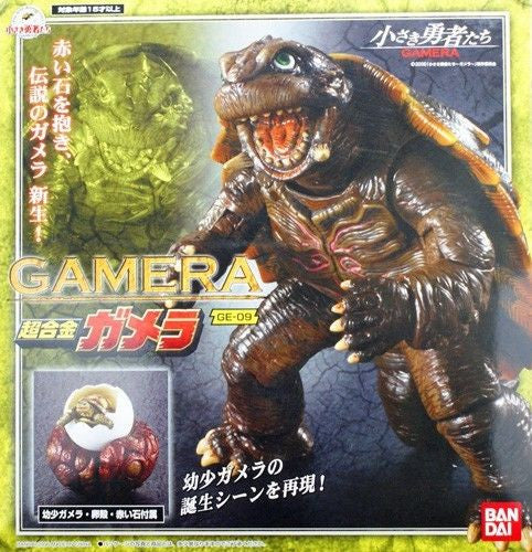 Bandai Godzilla Chogokin Diecast Metal GE 09 Gamera Action Figure - Premium Collectible Toy for Movie Fans & Anime Lovers - Perfect for Display, Gifts, and Cosplay Scenes