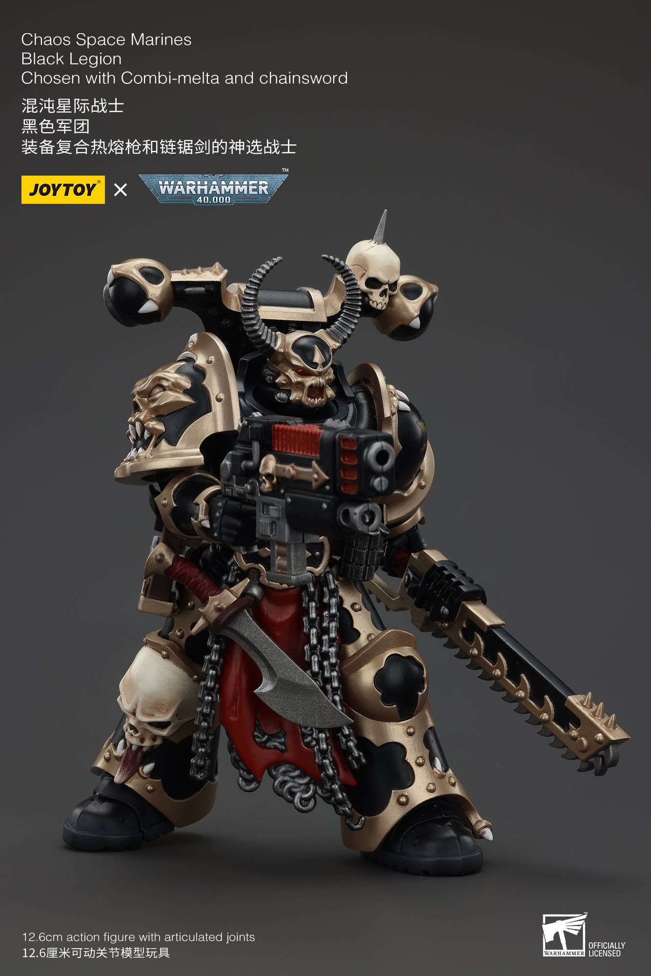 1/18 JOYTOY Warhammer 40K Chaos Space Marines Black Legion Chosen Action Figure - Collectible Model for Display, Gaming & Warhammer 40K Fans