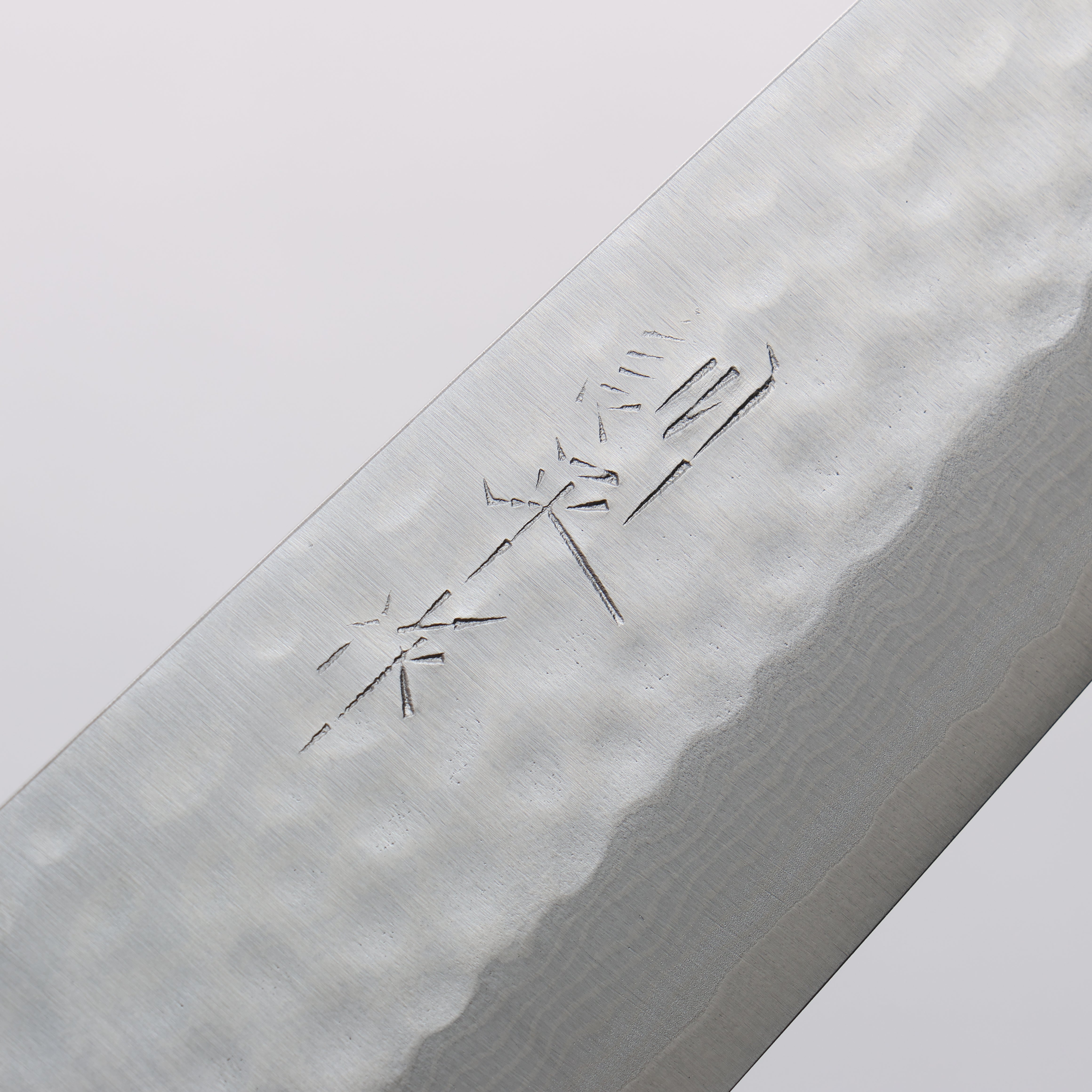 Kunihira Kokuryu VG10 Hammered Damascus Gyuto Chef Knife 180mm - Japanese Kitchen Knife with Scotch Pakka Wood Handle - Perfect for Slicing, Dicing, and Meat Cutting