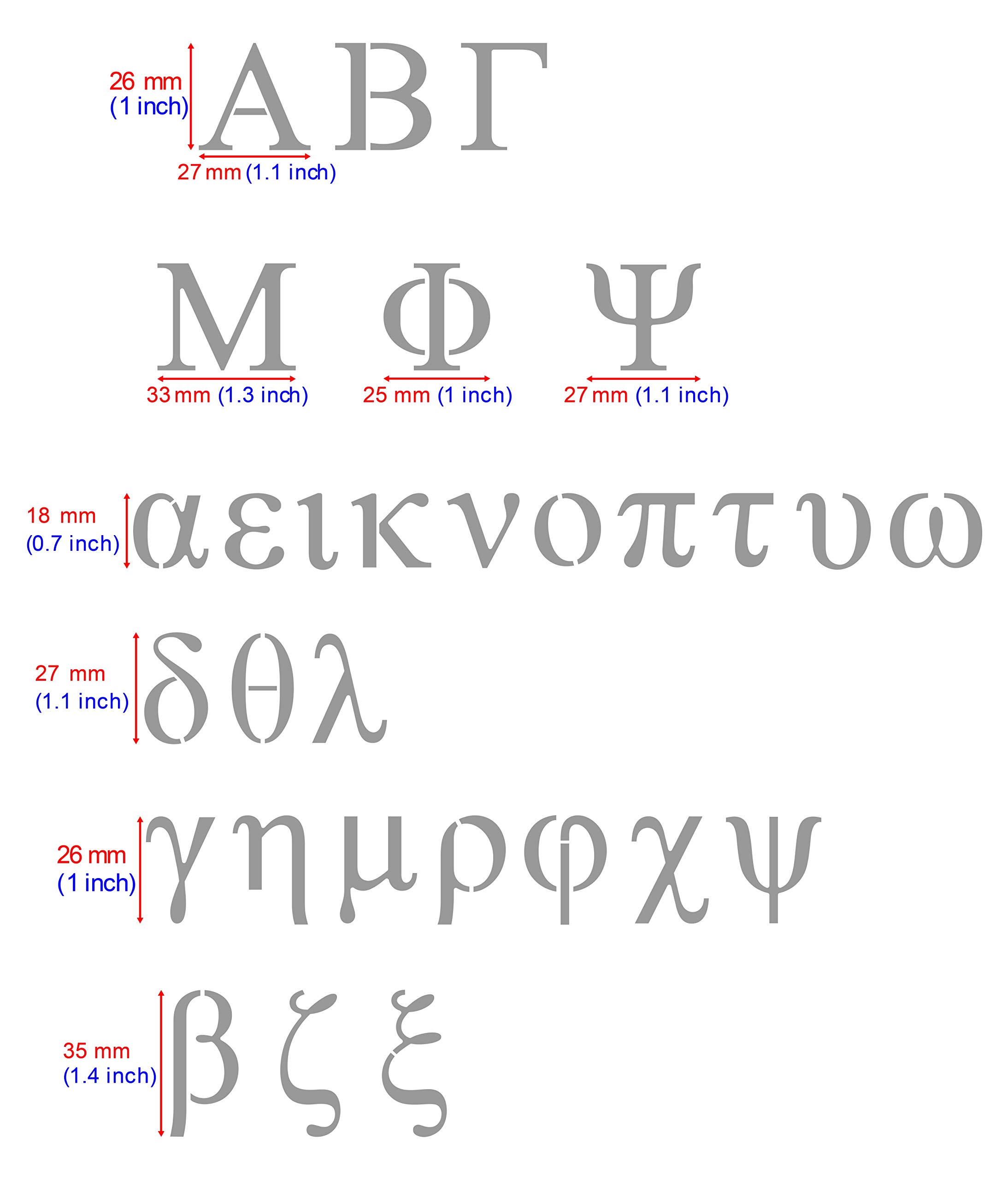 Aleks Melnyk No.83 Metal Stencils - 1 Inch Greek Alphabet Stencils (Phi Letter) - Reusable Letter Templates for Wood Burning, Engraving, DIY Crafts - 2-Piece Set - Perfect for Home Decor, Sign Making & Personalized Gifts