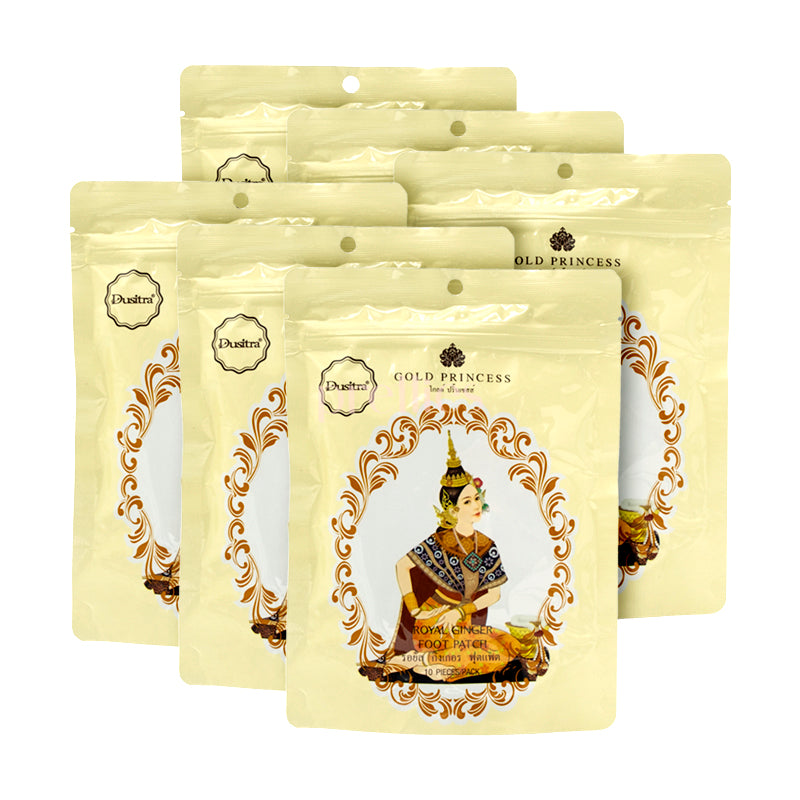 Royal Detox Foot Patches with Ginger - 60 Patches (10/Pack x 6 Packs) for Deep Cleansing & Relaxation - Perfect for Spa Nights & Post-Workout Recovery