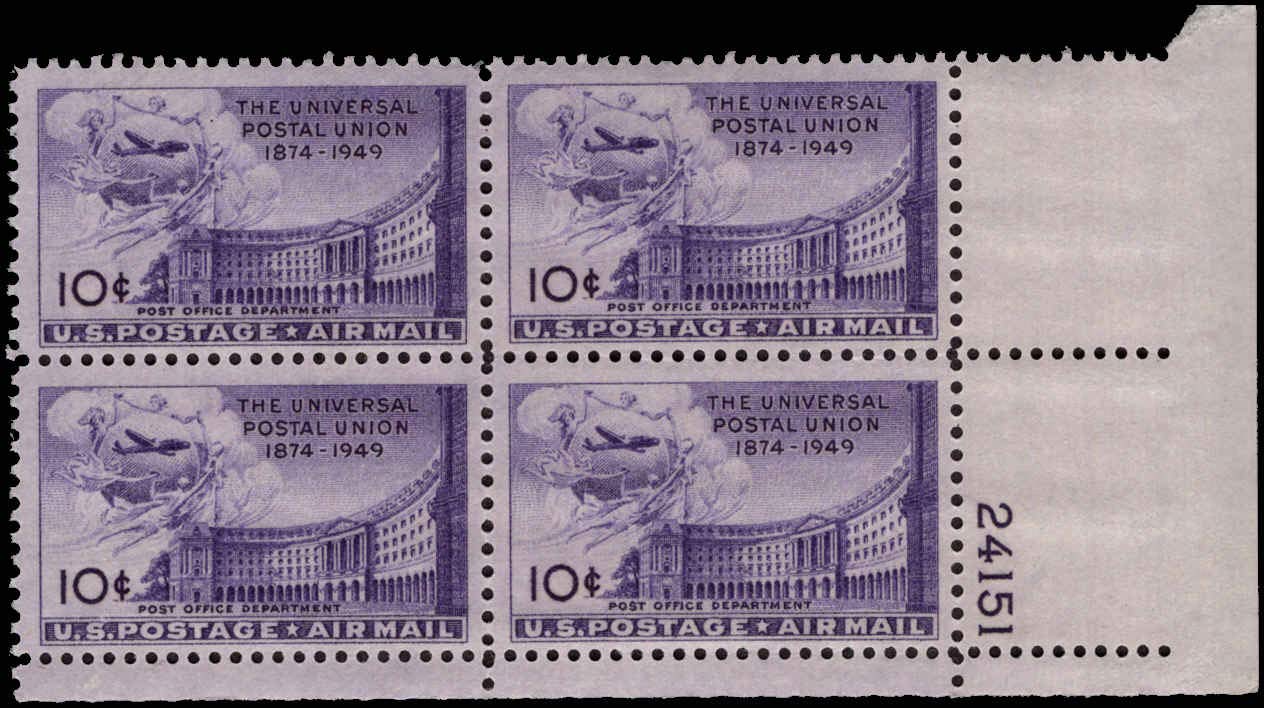 1949 10c Post Office Stamps Plate Block (4) - Vintage Collectibles for Philatelists