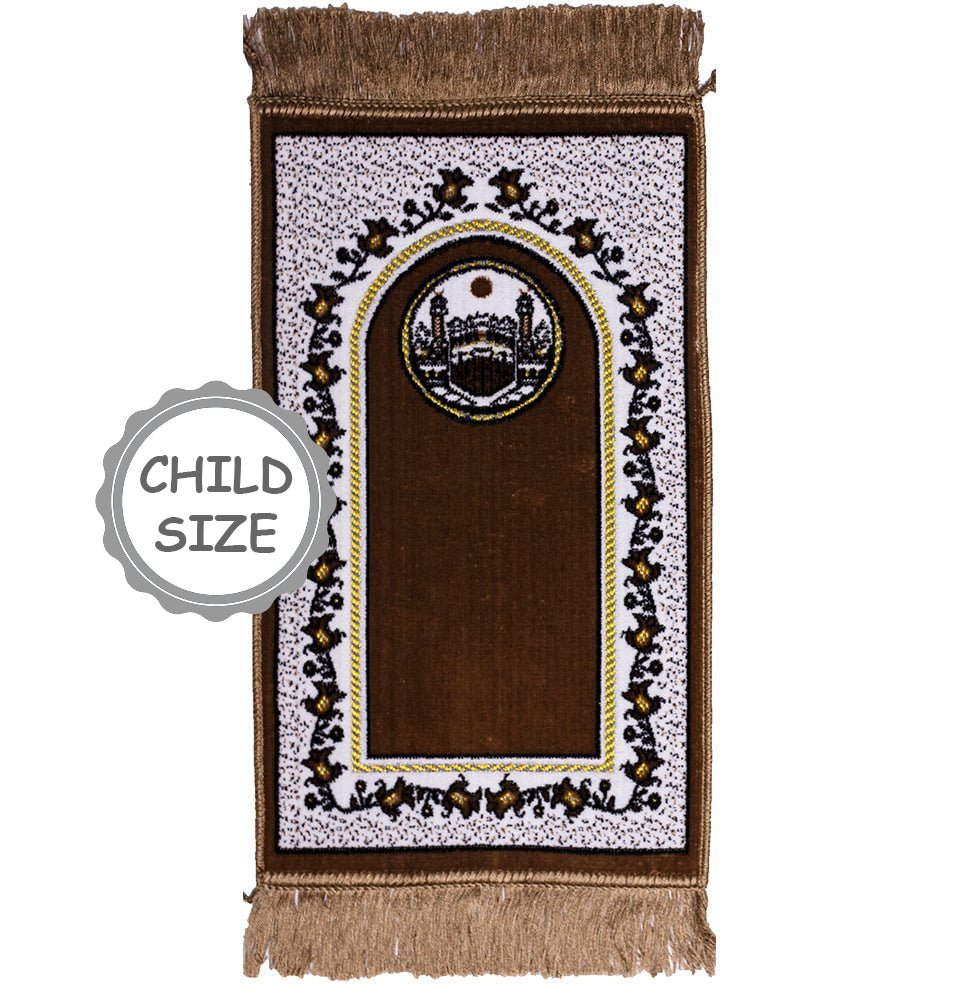 Premium Child Velvet Islamic Prayer Rug - Kaba KB2 Light Brown for Kids | Soft & Durable Prayer Mat for Home, Mosque & Travel | Perfect Gift for Muslim Children