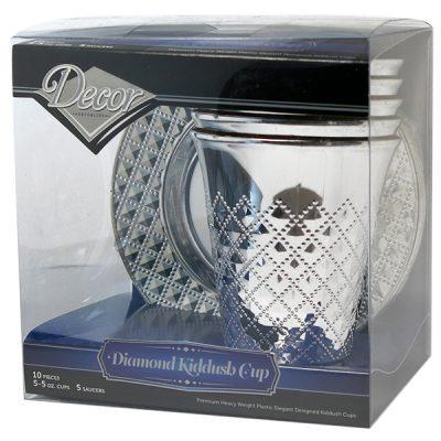 5-Pack Silver Plastic Diamond Kiddush Cup Set with Trays - Elegant Jewish Ritual Wine Goblets for Shabbat, Passover & Holiday Celebrations