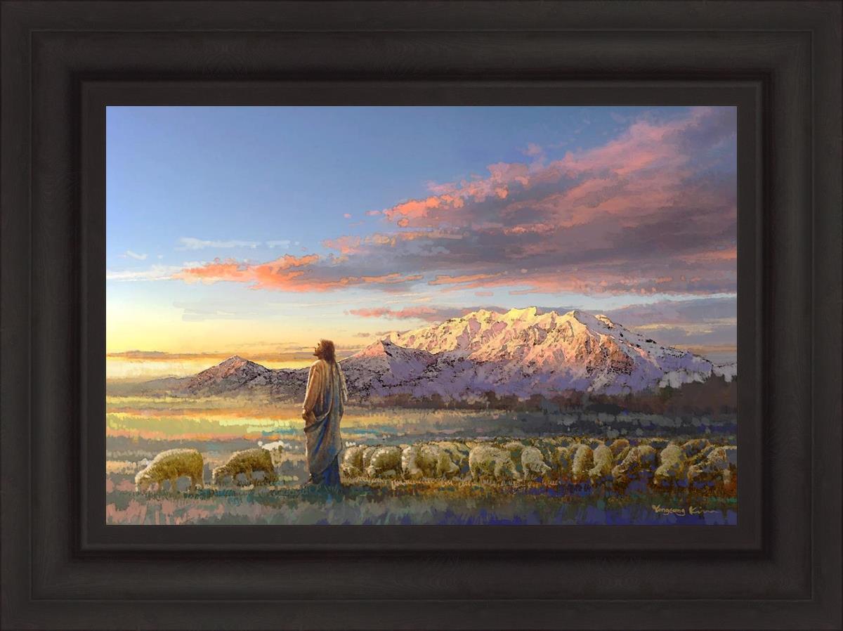 All His Majesty Christian Wall Art by Yongsung Kim - Inspirational Jesus Painting for Home, Church & Office Decor