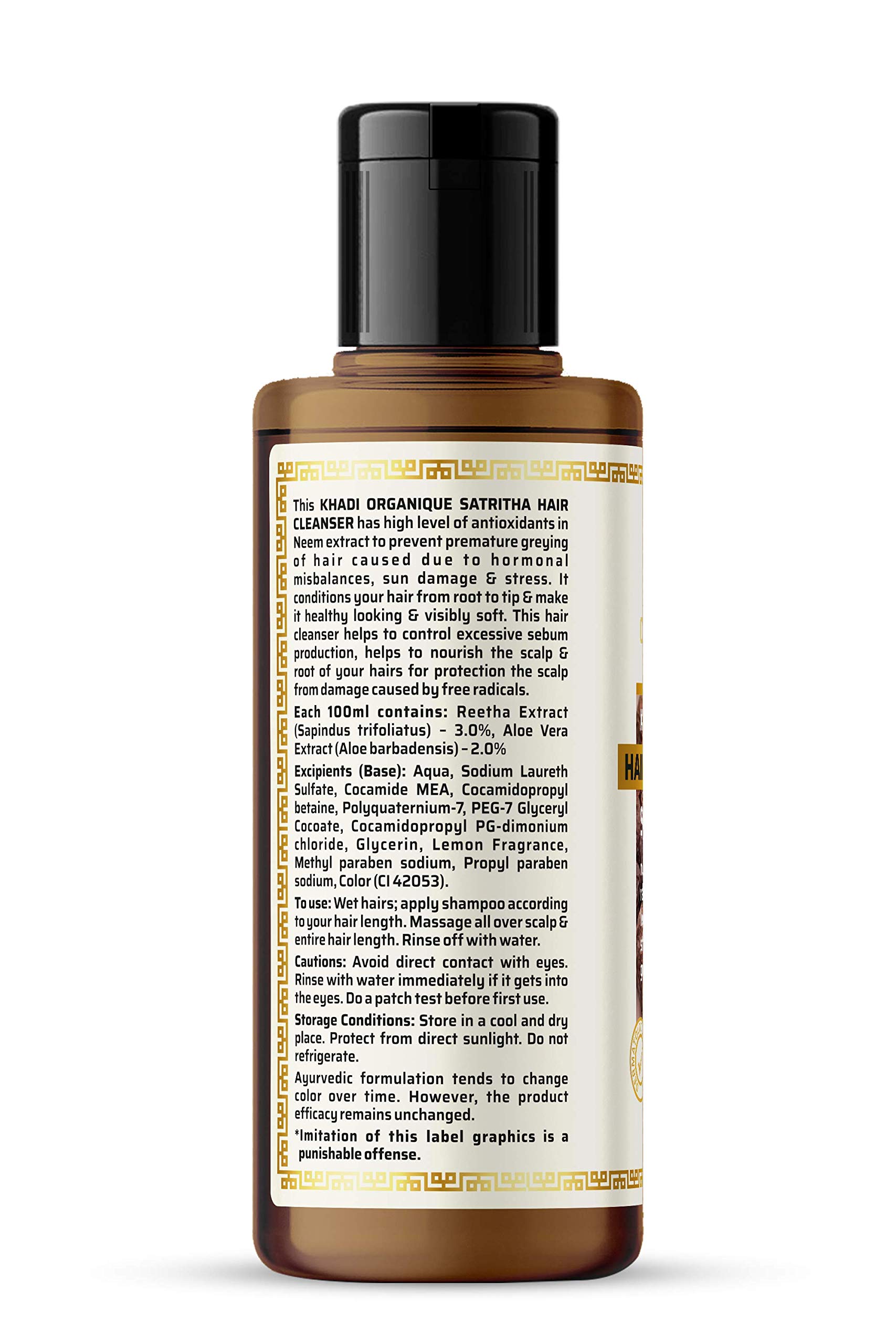 Khadi Organique Satritha Hair Shampoo & Cleanser - 2 Pack | Natural Ayurvedic Hair Care for Dry & Damaged Hair | Perfect for Daily Use & Hair Repair Treatments