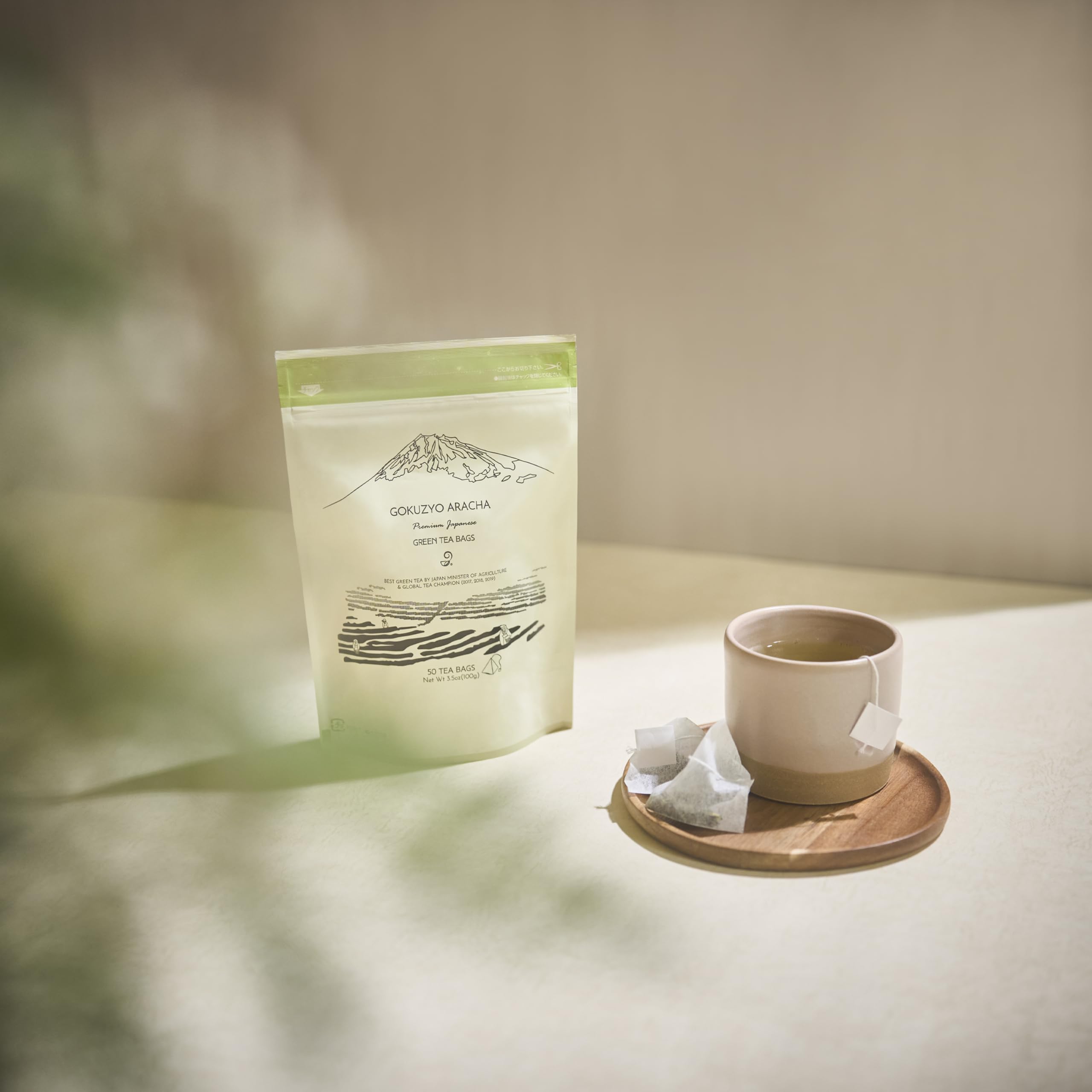 Premium Japanese Gyokuro & Teabag Green Tea Set – 2-Piece Non-GMO Japanese Tea Collection with Delicate Flavor – Perfect for Tea Lovers, Gifts & Relaxation at Home or Office