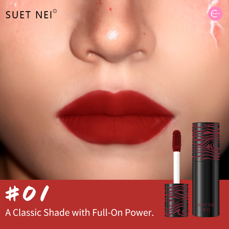 SUETNEI Velvet Matte Non-Transfer Lip Glaze - Long Lasting Hydrating Lipstick for Women, Perfect for Daily Wear, Date Night & Special Occasions